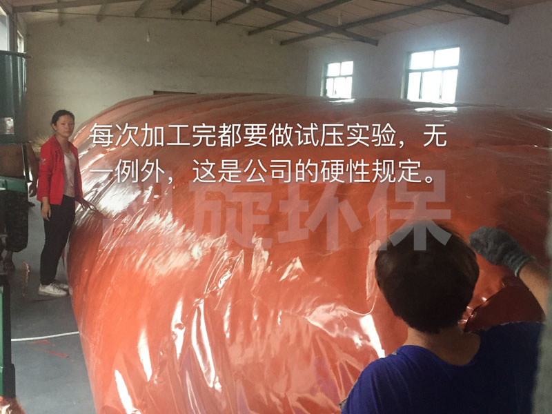 儲氣袋充氣 儲氣袋充氣