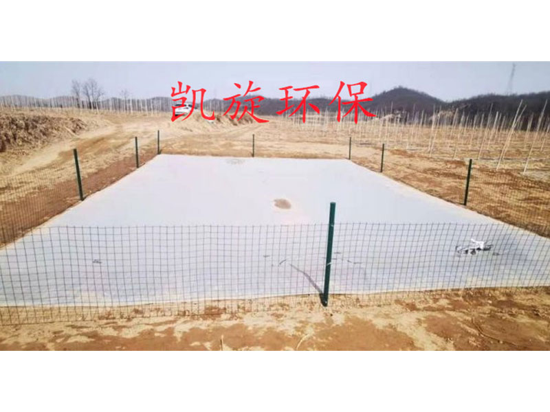 集雨水窖 集雨水窖